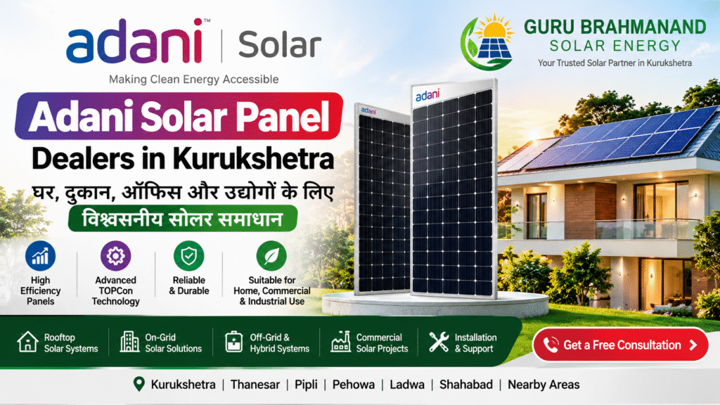 Adani Solar Panel Dealers in Kurukshetra